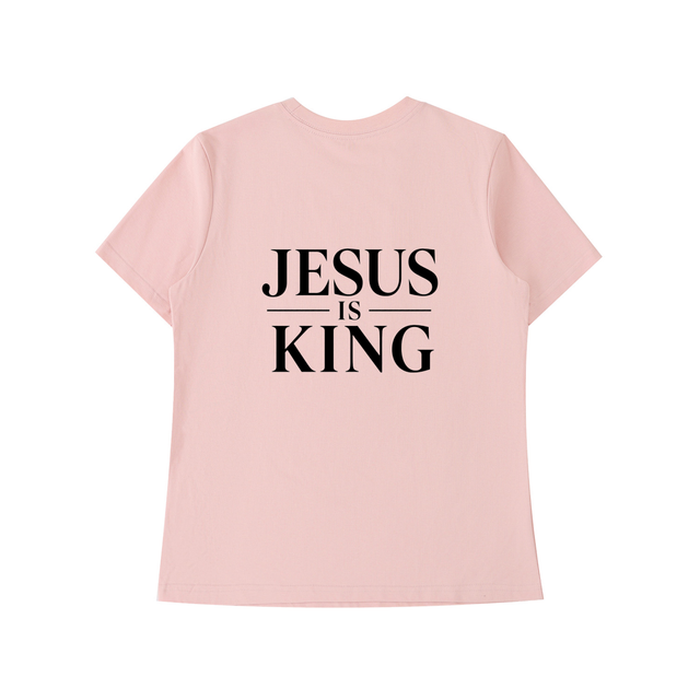 Mercy Motion “Jesus is king” Tee